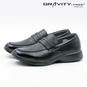 �����Y �r�W�l�X �O���r�e�B�t���[ GRAVITY FREE ���L ������� 4E �R�A�N�b�V���� ���[�X�A�b�v �O���r�e�B �t���[