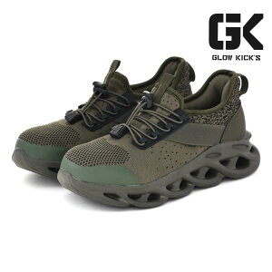�y10/20 20���`4H����PT10�{�z �O���[�L�b�N�X GLOW KICK'S �����Y �v���e�N�e�B�u�X�j�[�J�[ GKS-56 �Z�[�t�e�B�V���[�Y �n���Y�t���[ ��ƌC �y��� �|�S��c���� 3E EEE ���L ���C�h ������� �y�� 