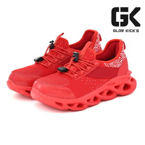 �y10/5 20���`4H����10%CP�z �O���[�L�b�N�X GLOW KICK'S �����Y �v���e�N�e�B�u�X�j�[�J�[ GKS-56 �Z�[�t�e�B�V���[�Y �n���Y�t���[ ��ƌC �y��� �|�S��c���� 3E EEE ���L ���C�h ������� �y�� �y