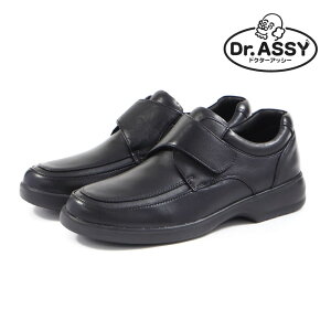 y11/10 20`4HPT10{zy20%OFFz hN^[ AbV[ Dr.ASSY Y Xj[J[ Xb| JWA JWAV[Y vC 4E L Ch {v H y DR-1008 1009 1010 1011