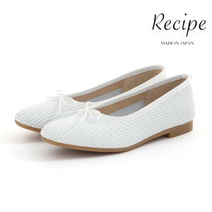 y12/1 20`4H5%CP+PT5{zy10%OFFz Vs recipe fB[X oGV[Y [{oG RP-262 Eɂ ₷ XNGAgD ؂ oG pvX { Vv 킢