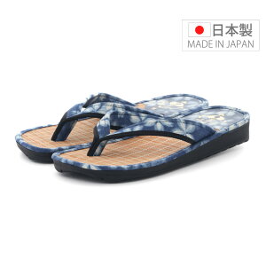 y11/10 20`4HPT10{z Y T_ | aT_   r Ղ čՂ{ @ a  ɂȂɂ  i g 18302  misugi