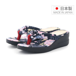 ySS 12/4 20`28H10%CPz fB[X T_ aT_ aT_  Ղ čՂ{ ԕ ʕ @ a  ɂȂɂ 5cmq[ 5321 5322  misugi