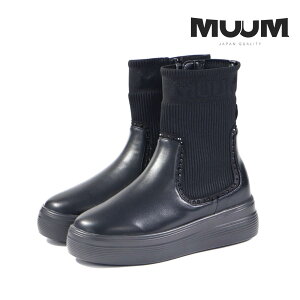 y11/20 20`4H10%CPz [ MUUM fB[X u[c jbgu[c 1747 TChSA  y y ɂ ₷