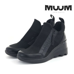 y10/5 20`4H10%CPz [ MUUM fB[X Xj[J[ t@Xi[jbg EFbW\[Xj[J[ 2100  t@Xi[ ɂ ₷ ₷ 7cmq[