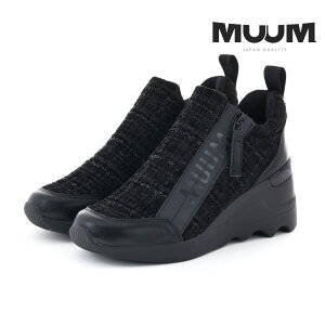 y11/5 20`4H10%CPz [ MUUM fB[X Xj[J[ t@Xi[EGbW\[Xj[J[ WX2105  TChWbv ɂ ₷ LL cC[h qE