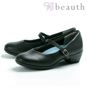 ySS 12/4 20`28H10%CPz beauth r[X pvX  ɂȂ fB[X ӂӂ JbvC\[ N[gpvX 3E L  A ItBX [t@[ rWlX 21.