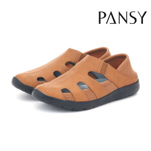 ySS 12/4 20`28H10%CPz pW[ Pansy fB[X Xj[J[ 2wayT}[V[Y 4335 2way Ƃ߂ 3E L  Ch ʋC E₷ _炩 ɂȂ 