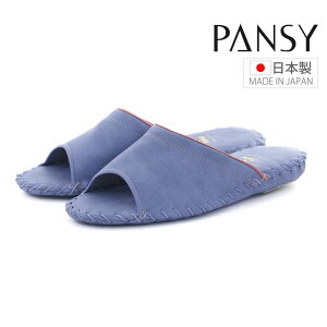 y11/15 20`4HPT10{z pW[ Pansy fB[X Xbp [V[Y  Vv tbg U[ wlp 9505J ƎQ Jt { ₷ ɂ