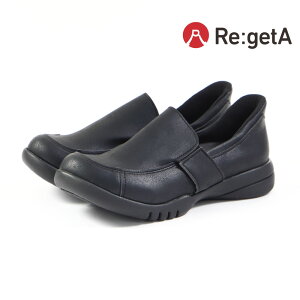Qb^ Regeta Re:getA fB[X JWAV[Y XbgI SuttOn R331 R333 nYt[V[Y Xb| ɂ ₷ d ₷ y y { ʋ s