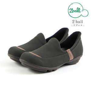 �y6/1 20���`4H����5%CP+PT5�{�z ���Q�b�^ Regeta ���f�B�[�X �J�W���A���V���[�Y �c���H�� 2ball TB-501 �n���Y�t���[�V���[�Y ���ɂ��� �����₷�� �����d�� �ɂ��Ȃ� �����₷�� ���ɂ��� ��� 