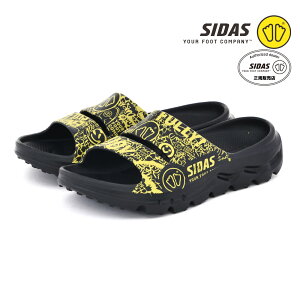 �yGW���� �ő�500�~CP�z �V�_�X SIDAS �����Y ���f�B�[�X �T���_�� ���J�o���[�T���_�� ���R�� ReCoLa �V�����[�T���_�� �g���O�T���_�� ���s���i ��J�y�� �₦�� �ނ��� ���� ���̒ɂ�