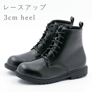 �y12/20 20���`4H����PT10�{�z �L�b�Y �u�[�c ���̎q ���킢�� �V���v�� �u���b�N �� �A�C�{���[ �z���C�g �� �V���[�g�u�[�c �T�C�h�S�A �T�C�h�t�@�X�i�[ ���[�X�A�b�v �҂ݏグ ���E���h�g�D 