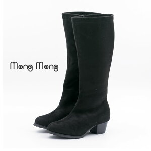 y12/1 20`4H5%CP+PT5{z LbY WjA ̎q u[c 6550 Ou[c [q[ O tH[}  ₷ ɂȂ Mong Mong 