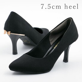 【1/15 20時〜6H限定PT10倍】【18%OFF】 レディース パンプス マッジオ MAGGIO 卒業式 入学式 結婚式 冠婚葬祭 バックリボン ポインテッドトゥ 7.5cmヒール ハイヒール 7580