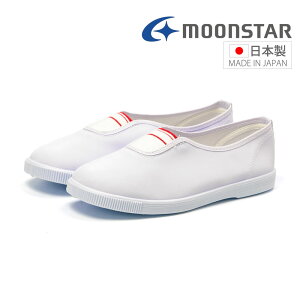 �y5/1 20���`4H����5%CP+PT5�{�z�y20%OFF�z ���[���X�^�[ Moon Star �L�b�Y �W���j�A �A���t�@�W�F�b�g���� �V���[�Y ��C ���킮�� �㗚�� ����΂� �c�t�� �ۈ牀 ���w�Z ���w�Z �V����