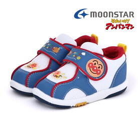 【9/15 20時〜4H限定PT10倍】【14%OFF】 アンパンマン スニーカー 靴 シューズ ベビー キッズ ベビーシューズ キャラクター プレゼント 男の子 女の子 軽量 キッズシューズ 通園 幼稚園 保育園 公園 ギフト ムーンスター MoonStar APM B08