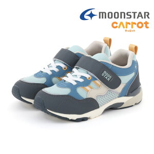 yő30%OFFz [X^[ moonstar LbY WjA j̎q ̎q Xj[J[ Lbg Carrot CR C2355HI S[ qC ^C 3E L Ch  }WbNe[v xN