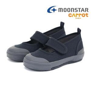 y12/1 20`4H5%CP+PT5{zy10%OFFz [X^[ moonstar LbY WjA ̎q Xj[J[ Lbg CR C2370J LimR qC [WF[ 㗚 ΂ C  O 