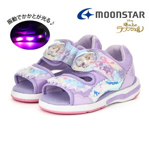 �y10%OFF�z ���[���X�^�[ moonstar �L�b�Y �T���_�� �f�B�Y�j�[�v�����Z�X DN C1373LE C1374LE C1375LE ����C ���̎q �j�̎q �q���C �A���G�� ���v���c�F�� �X�e�B�b�` �A�i�� �A�i�Ɛ�̏��� �G���T �J