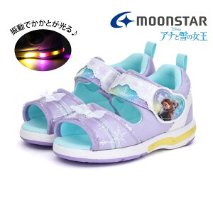 �y10%OFF�z ���[���X�^�[ moonstar �L�b�Y �T���_�� �f�B�Y�j�[�v�����Z�X DN C1373LE C1374LE C1375LE ����C ���̎q �j�̎q �q���C �A���G�� ���v���c�F�� �X�e�B�b�` �A�i�� �A�i�Ɛ�̏��� �G���T �J