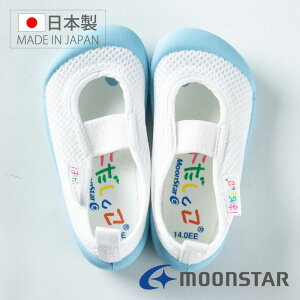 �y7/5 20���`4H����10%CP�z�y29%OFF�z �㗚�� ��C ���[���X�^�[ �y�� �h�L �j�̎q ���̎q �q�� �w�Z ���w�Z �X�N�[�� �� �͂������� 01 Moonstar hadashi01 ����΂� �L�b�Y �W���j�A ���{��