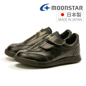 y11/1 20`4H5%CP+PT5{zy32%OFFz [X^[ moonstar WK[VO}03 zCg ubN O[ Vo[ lCr[ Xj[J[ ƌC w nr }WbNe[v Y