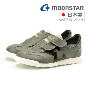【32%OFF】 ムーンスター moonstar ジャガーシグマ03 ホワイト ブラック グレー シルバー ネイビー スニーカー 作業靴 学生 リハビリ マジックテープ メンズ