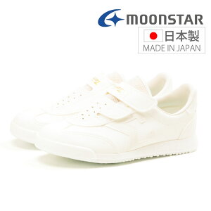 y11/1 20`4H5%CP+PT5{zy32%OFFz [X^[ moonstar WK[VO}03 zCg ubN O[ Vo[ lCr[ Xj[J[ ƌC w nr }WbNe[v Y