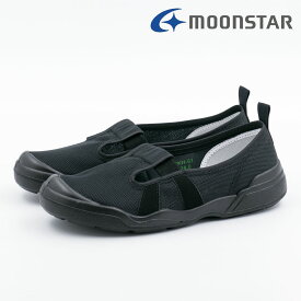 【7/25 20時〜6H限定10%CP】【20%OFF】 ムーンスター moonstar MS大人の上履き01 介護シューズ リハビリシューズ 介護靴 大人用 上履き 上靴 うわばき うわぐつ スリッポン 室内履き デイサービス デイケア ルームシューズ 軽量 施設 入院 抗菌 防臭 レディー