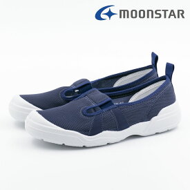 【SS限定 最大1000円CP】【20%OFF】 ムーンスター moonstar MS大人の上履き01 介護シューズ リハビリシューズ 介護靴 大人用 上履き 上靴 うわばき うわぐつ スリッポン 室内履き デイサービス デイケア ルームシューズ 軽量 施設 入院 抗菌 防臭 レディー