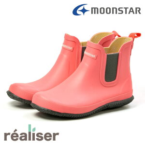 �y4/5 20���`4H����10%CP�z�y30%OFF�z ���C���u�[�c �V���[�g ���f�B�[�X ���A���[ realiser ���[���X�^�[ moonstar �T�C�h�S�A ���C���V���[�Y RLS02 ���C �R�ۖh�L