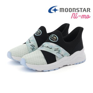 【10%OFF】 ムーンスター moonstar キッズ ジュニア スニーカー ニーモ ni-mo NMJ134 SLIP-ON 子供靴 スリッポン ハンズフリー シンプル 抗菌防臭 洗えるインソール 軽い 軽量 脚長 スタイルアップ