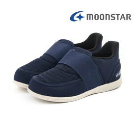 【7/25 20時〜6H限定10%CP】【10%OFF】 ムーンスター moonstar メンズ レディース 介護シューズ スリッポン パステル PASTEL 411 ハンズフリー 立ったまま履ける靴 軽い 軽量 4E 幅広 ワイド ゆったり ゴムバンド シンプル おしゃれ 歩きやすい 抗菌防臭 つまづき防止