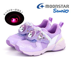 y11/25 20`4HPT10{zy20%OFFz [X^[ moonstar LbY ̎q Xj[J[ TI Sanrio SA C034 C LED qC n[LeB LeB Vi[ Vi N~ 킢