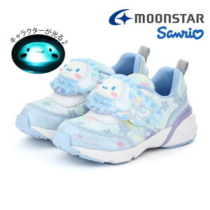 �y4/5 20���`4H����10%CP�z�y10%OFF�z ���[���X�^�[ moonstar �L�b�Y �W���j�A ���̎q �q���C �X�j�[�J�[ �T�����I SANRIO SA C040LE ����C LED �n���[�L�e�B �L�e�B����� �V�i�����[�� �N���~ �|���|��