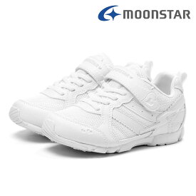 【10%OFF】 キッズ ジュニア スニーカー ムーンスター スーパースター 通学 小学校 中学校 学校指定 スクール 女の子 ホワイト ブラック 白 黒 運動靴 moonstar