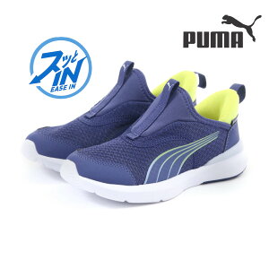 y11/1 20`4H5%CP+PT5{zy20%OFFz v[} PUMA LbY WjA Xj[J[ nYt[ Xb| N[Y vtH[ C[YC 310250 Vv y y ʋ ʊw ܂ܗ