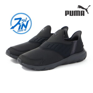 y20%OFFz v[} PUMA Y Xj[J[ nYt[ Xb| \tgCh tbNX C[YC 311076 jO V[Y  V[ X|[c EH[LO Vv ʋ 