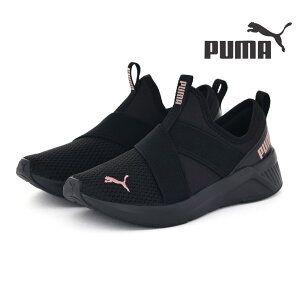 �ySS���� �ő�1000�~CP�z �v�[�} PUMA ���f�B�[�X �X�j�[�J�[ �X���b�|�� �\�t�g���C�h �n�����[ 311471 �n���Y�t���[ �����j���O�V���[�Y �E�H�[�L���O �g���[�j���O �X�|�[�c �W�� �t�B�b�g�l�X