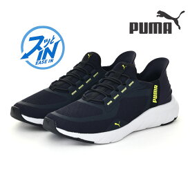 【夏休み限定 最大500円CP】【最大20%OFF】 プーマ PUMA メンズ スニーカー ハンズフリー スリッポン ソフトライド フレックス イーズイン ランニングシューズ 311996 ランシュー スポーツ ウォーキング フィットネス シンプル 通勤 通学 運動 トレーニング 立ったまま履