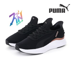 y11/15 20`4HPT10{z v[} PUMA fB[X Xj[J[ nYt[ Xb| \tgCh n[j[ [X C[YC jOV[Y 312671 V[ X|[c W EH