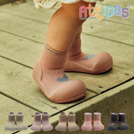 【9/20 20時〜4H限定PT10倍】 アティパス Attipas ベビー 男の子 女の子 ファーストシューズ ベビーシュ…