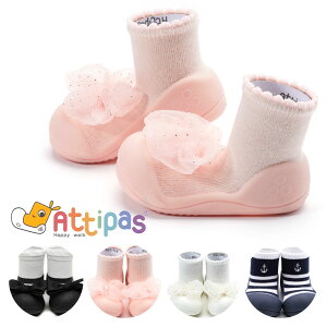 AeBpX Attipas xr[V[Y t@[XgV[Y  L y  􂦂V[Y oYj j̎q ̎q j j Mtg