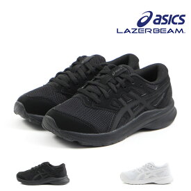 マラソン限定＼エントリーでP10倍／ アシックス asics レーザービーム 1154A175 キッズ ジュニア スニーカー 子供靴 通学靴 運動靴 ホワイトスニーカー 男の子 女の子 シンプル マジックテープ ベルクロ