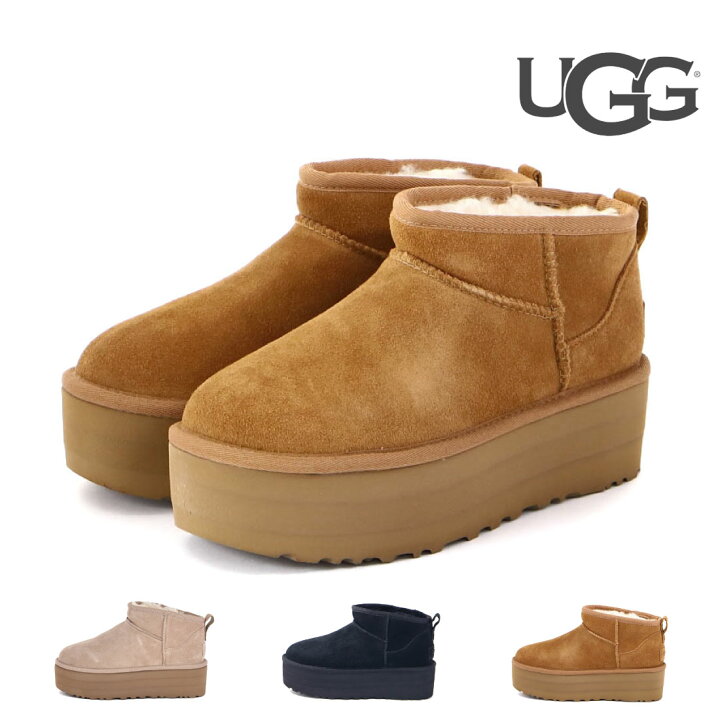 楽天市場】【11/1 20時〜4H限定PT10倍】 アグ UGG レディース ブーツ 