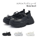 レディース スニーカー メリージェーン デザインノート Design Note クロスベルト リボン 厚底 6cmヒール スタイルアップ かわいい オシャレ