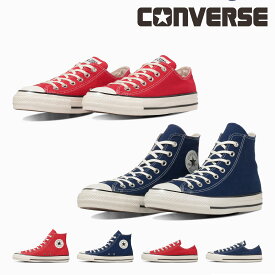 【5/20 20時〜4H限定PT10倍】【10%OFF】 コンバース CONVERSE レディース メンズ ユニセックス スニーカー オールスター エイジド HI & OX ハイカット ローカット シンプル レトロ ビンテージ風 ヴィンテージ風