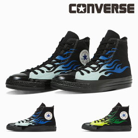 【5/20 20時〜4H限定PT10倍】【10%OFF】 コンバース CONVERSE メンズ レディース ユニセックス スニーカー オールスター エイジド IGNT HI ハイカット シンプル イグナイト フレイム フレイムパターン ファイヤー かっこいい