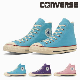 【5/20 20時〜4H限定PT10倍】【10%OFF】 コンバース CONVERSE レディース スニーカー オールスター エイジド TC HI ハイカット シンプル